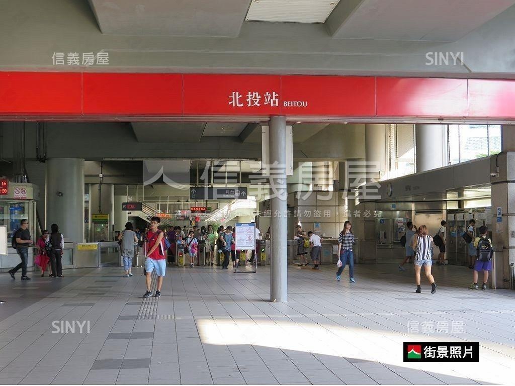 專任北投成家三房房屋室內格局與周邊環境