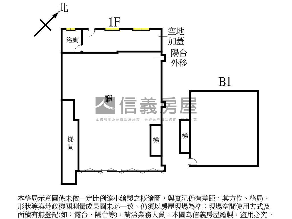 五工巷內大作房屋室內格局與周邊環境