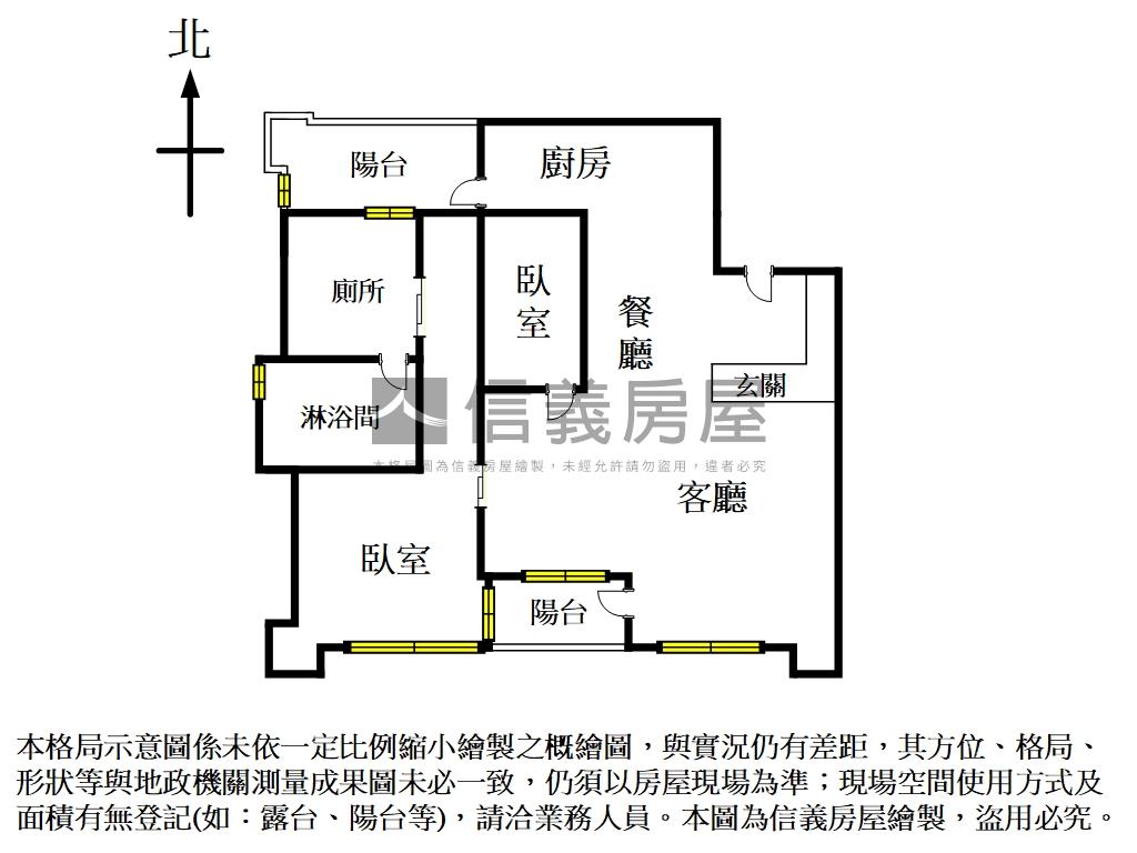【專】稀有力麒京棧釋出房屋室內格局與周邊環境