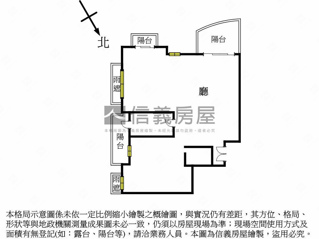 七期帝寶高樓豪邸雙平車位房屋室內格局與周邊環境
