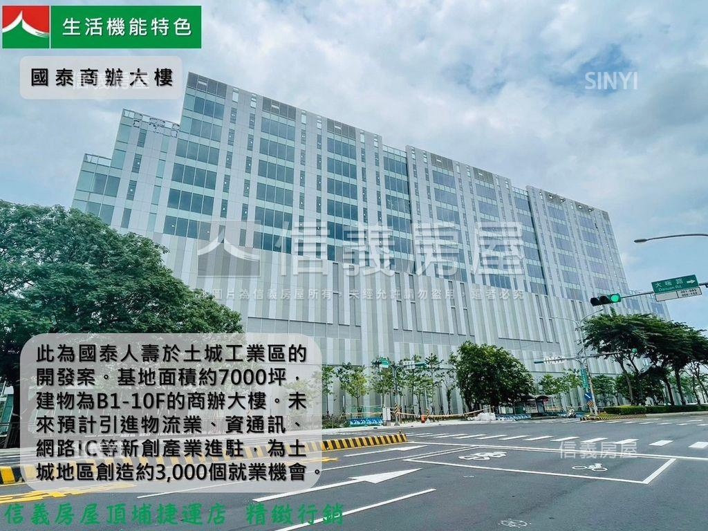 德友植仁舒適兩房車位房屋室內格局與周邊環境