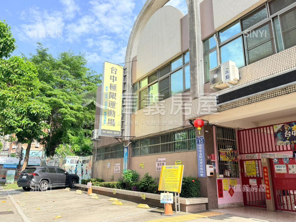 大毅５５Ｗａｙ主陽１９坪房屋室內格局與周邊環境