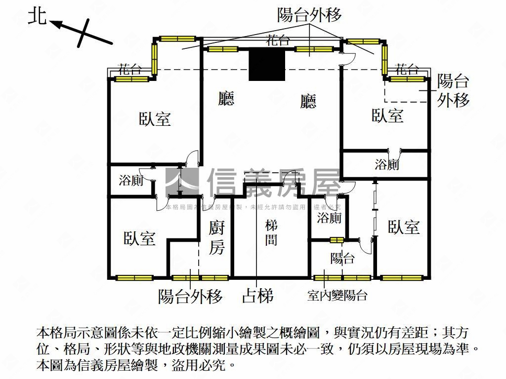 亞灣獨戶大四房三衛雙車位房屋室內格局與周邊環境