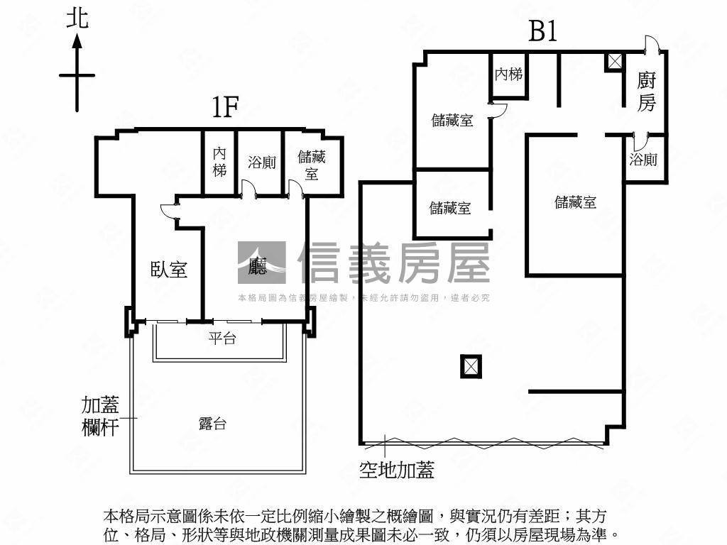 牡丹大戶大空間房屋室內格局與周邊環境