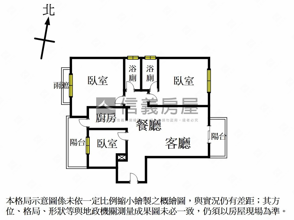 公園上璟前後陽台景觀三房房屋室內格局與周邊環境
