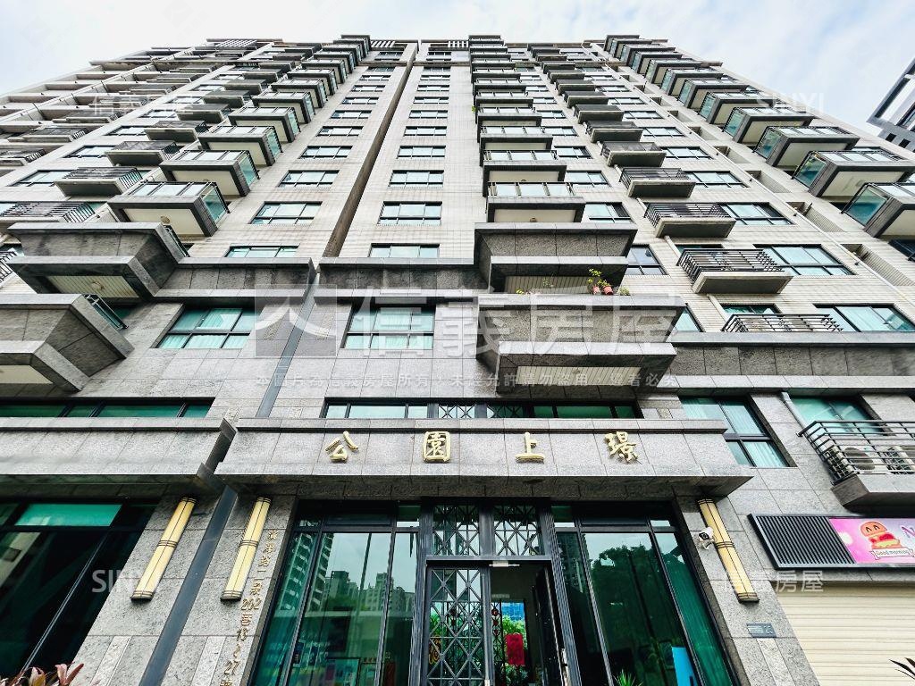 公園上璟前後陽台景觀三房房屋室內格局與周邊環境