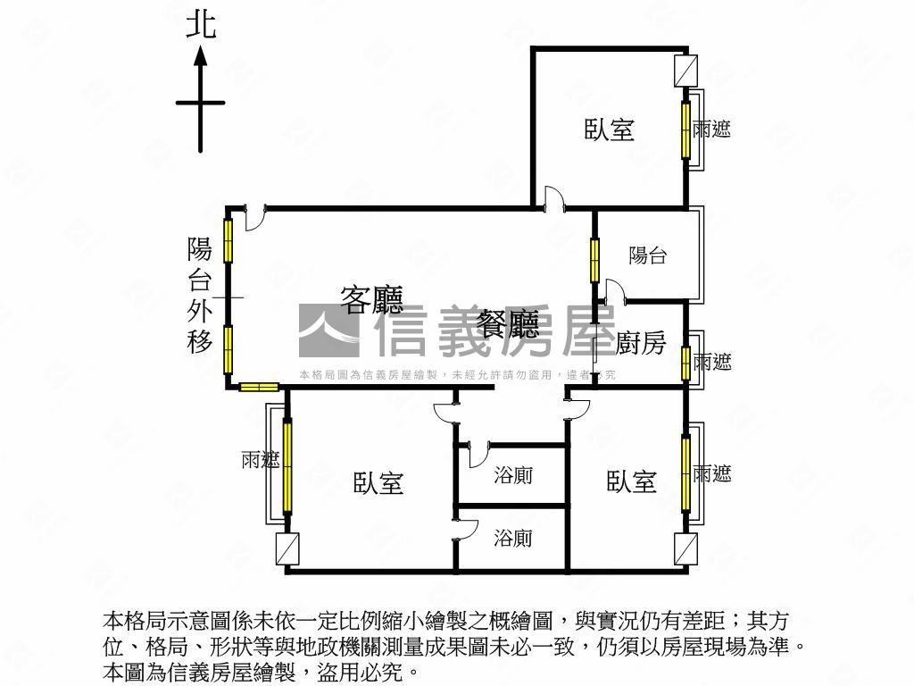文山特區巴里島三房平車房屋室內格局與周邊環境