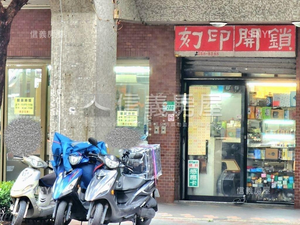 正羅斯福古亭低總金店面房屋室內格局與周邊環境