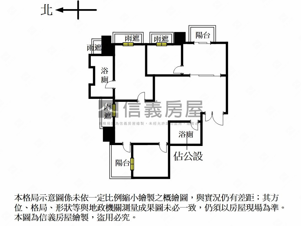 歐風綠意鋼骨新富邑房屋室內格局與周邊環境