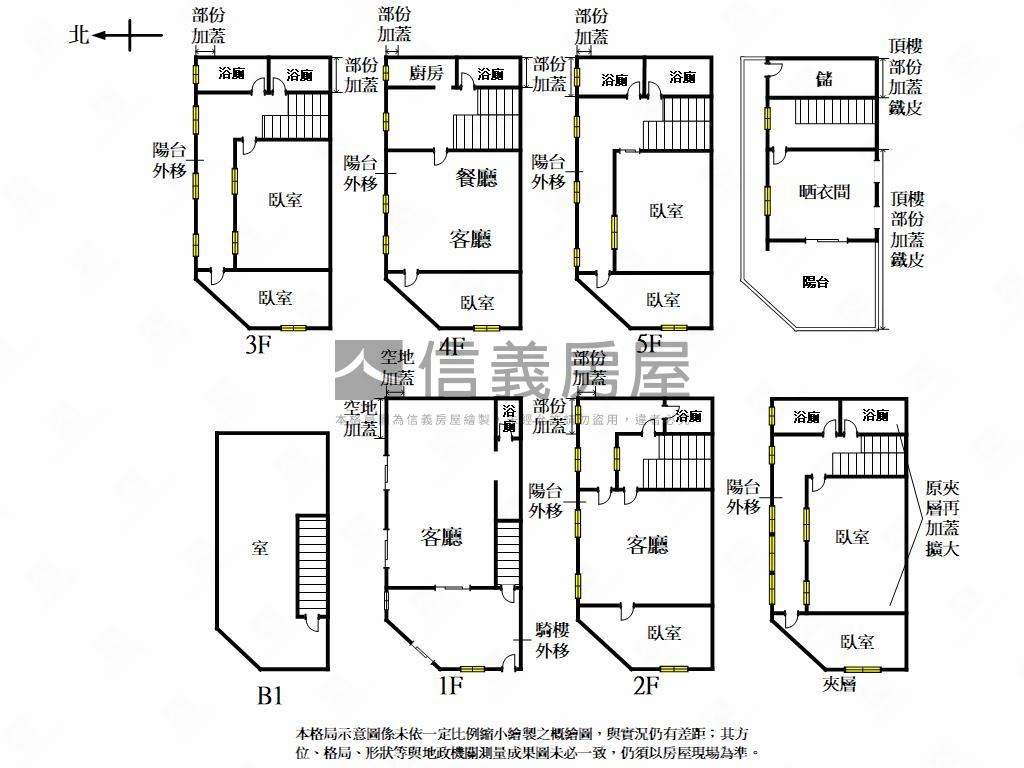 近三井秀泰採光角間透店房屋室內格局與周邊環境