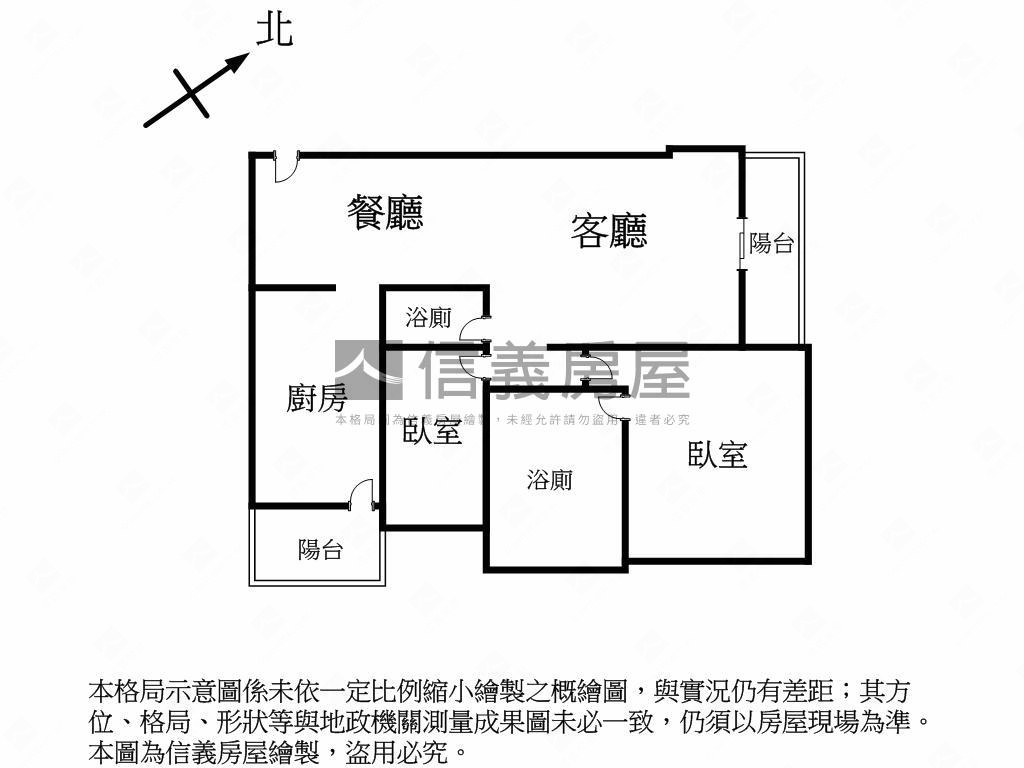 太平豪美兩房２衛平面車位房屋室內格局與周邊環境
