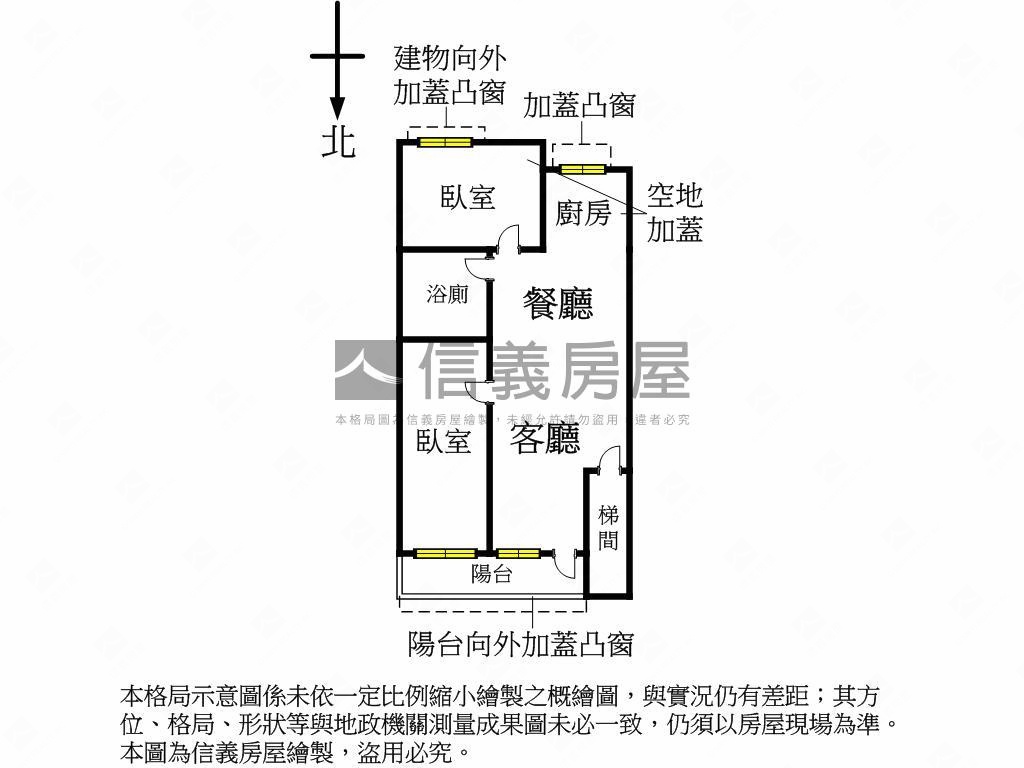 ☆吉林靜巷☆公寓三樓☆房屋室內格局與周邊環境
