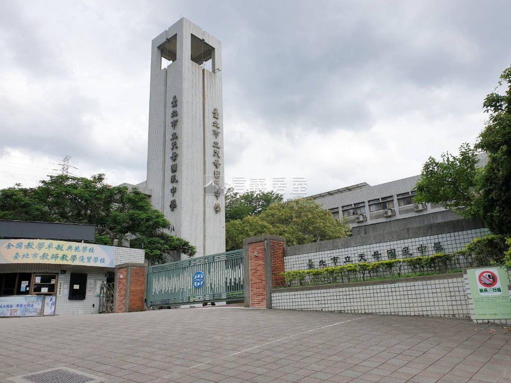 天母美裝公寓三樓房屋室內格局與周邊環境