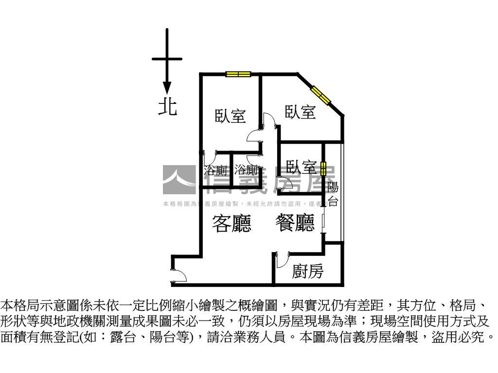 【精選】科技大樓邊間華廈房屋室內格局與周邊環境
