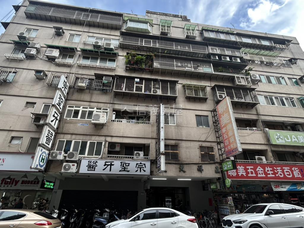 【精選】科技大樓邊間華廈房屋室內格局與周邊環境