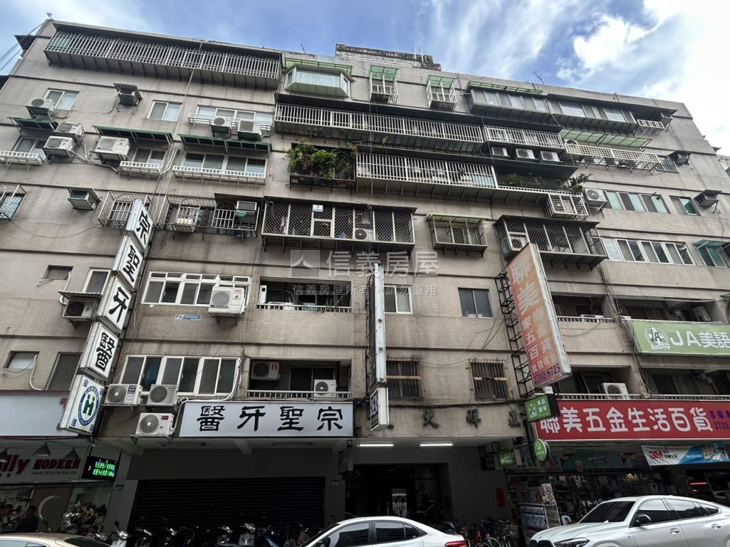 【精選】科技大樓邊間華廈房屋室內格局與周邊環境