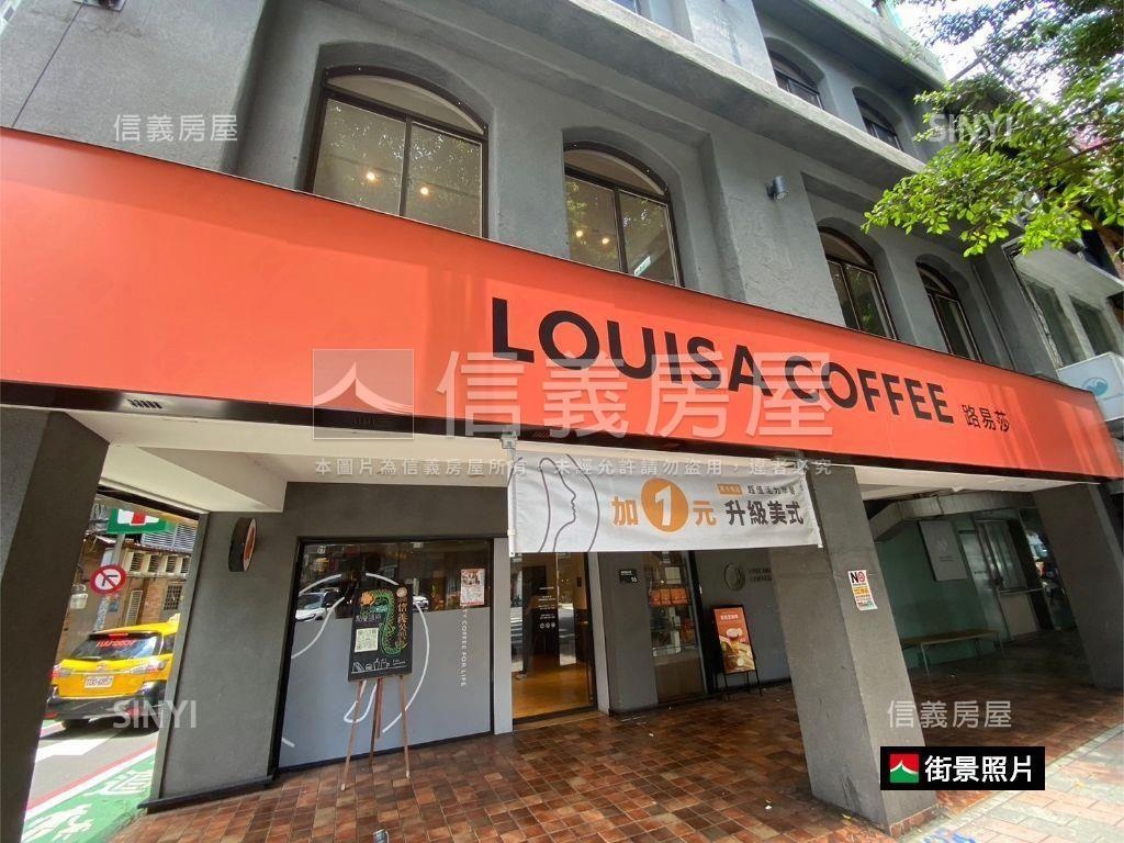 【Ｙｅｓ世貿】高樓層辦公房屋室內格局與周邊環境