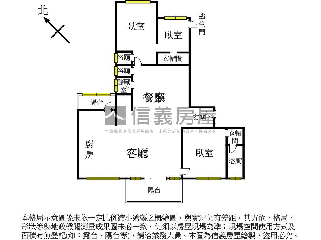 昭揚大器景觀美屋房屋室內格局與周邊環境