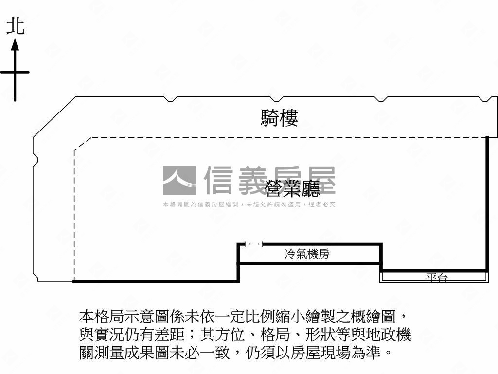 三角窗超大面寬店面房屋室內格局與周邊環境