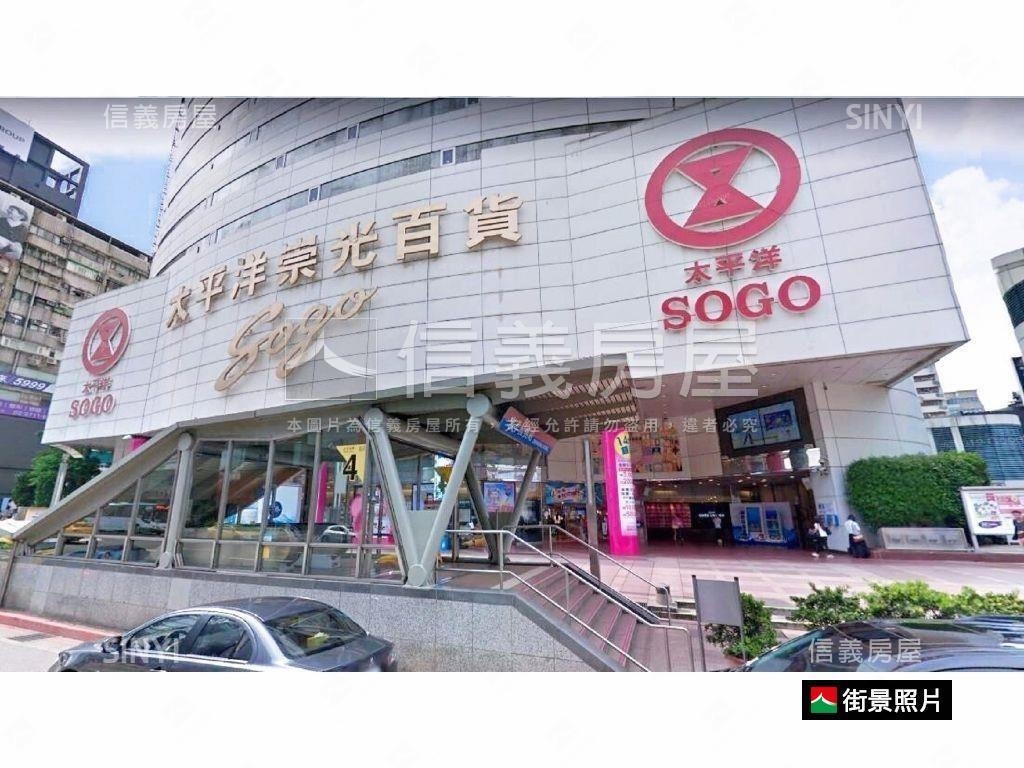 三角窗超大面寬店面房屋室內格局與周邊環境
