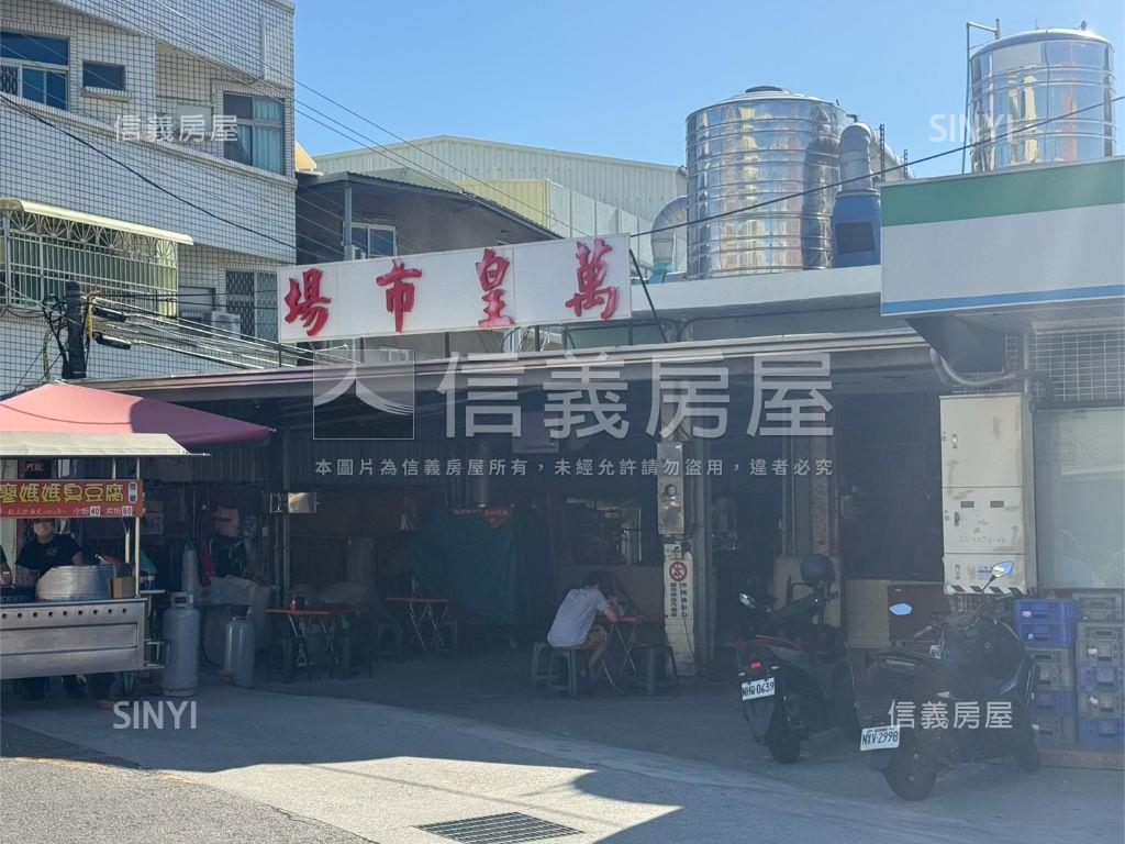 南區喜樹｜低總價寧靜透天房屋室內格局與周邊環境
