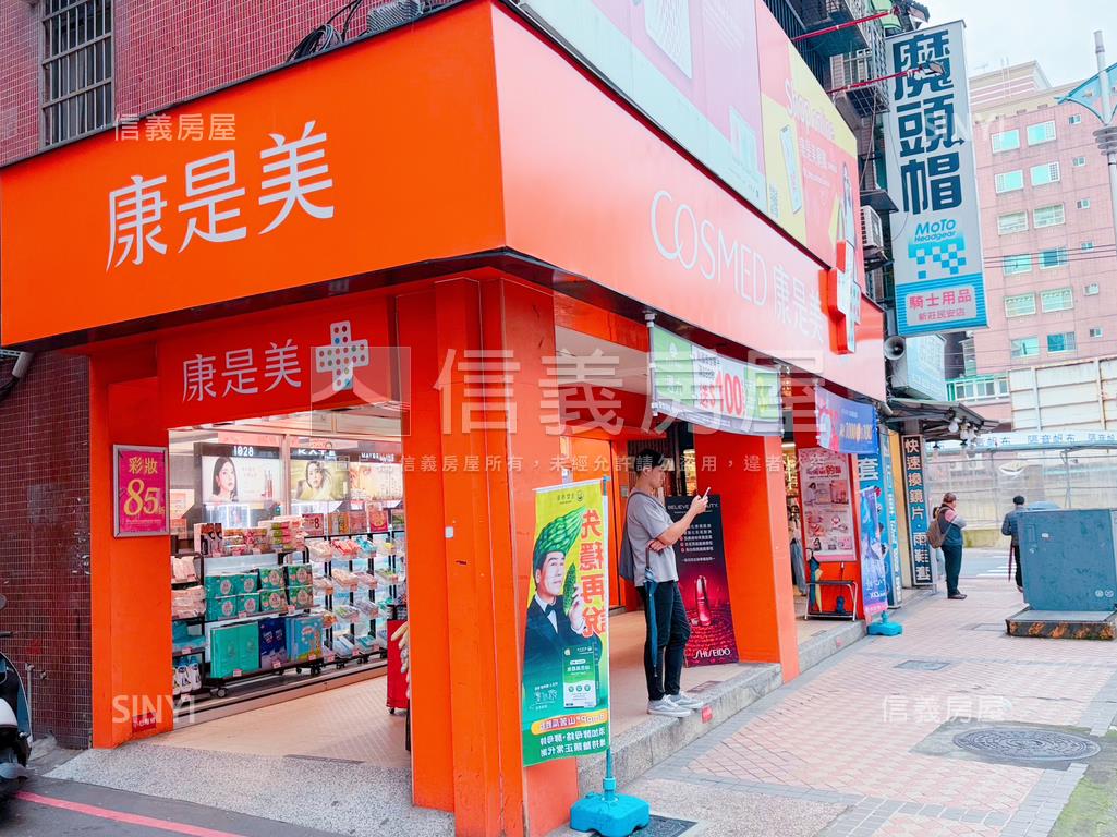 鴻金寶旁三角窗康是美房屋室內格局與周邊環境