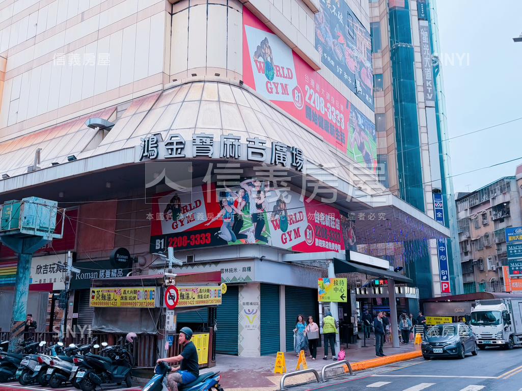 鴻金寶旁三角窗康是美房屋室內格局與周邊環境