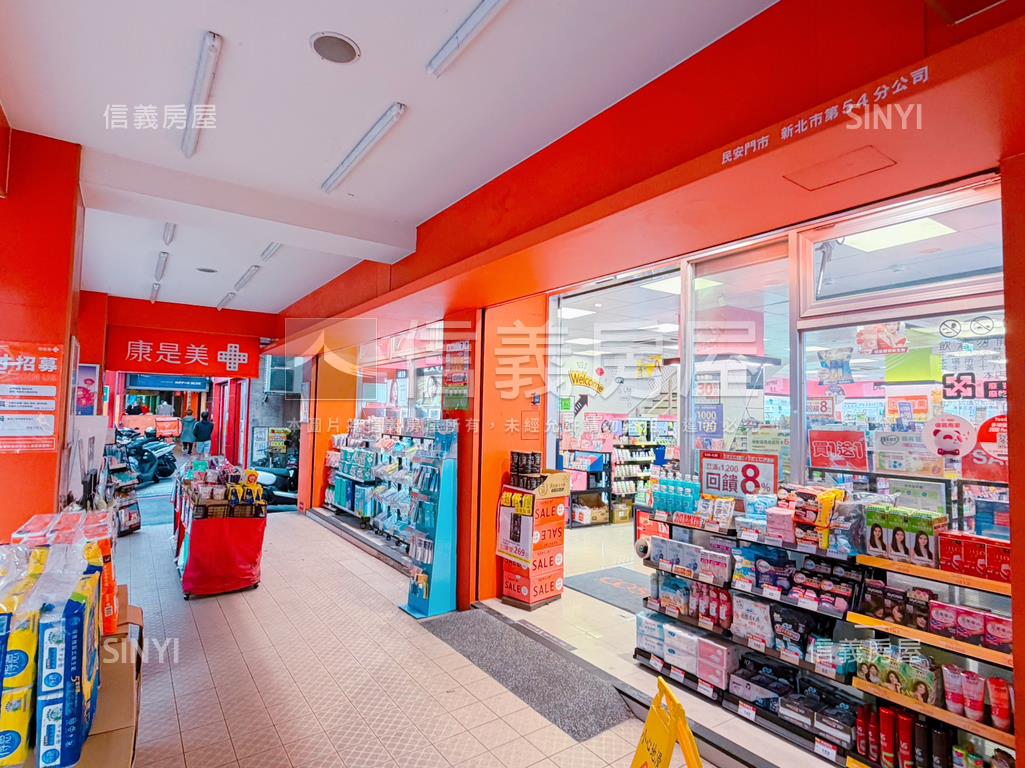 鴻金寶旁三角窗康是美房屋室內格局與周邊環境