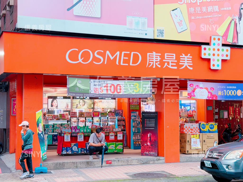 鴻金寶旁三角窗康是美房屋室內格局與周邊環境