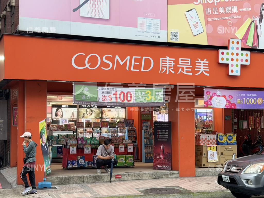 鴻金寶旁三角窗康是美房屋室內格局與周邊環境