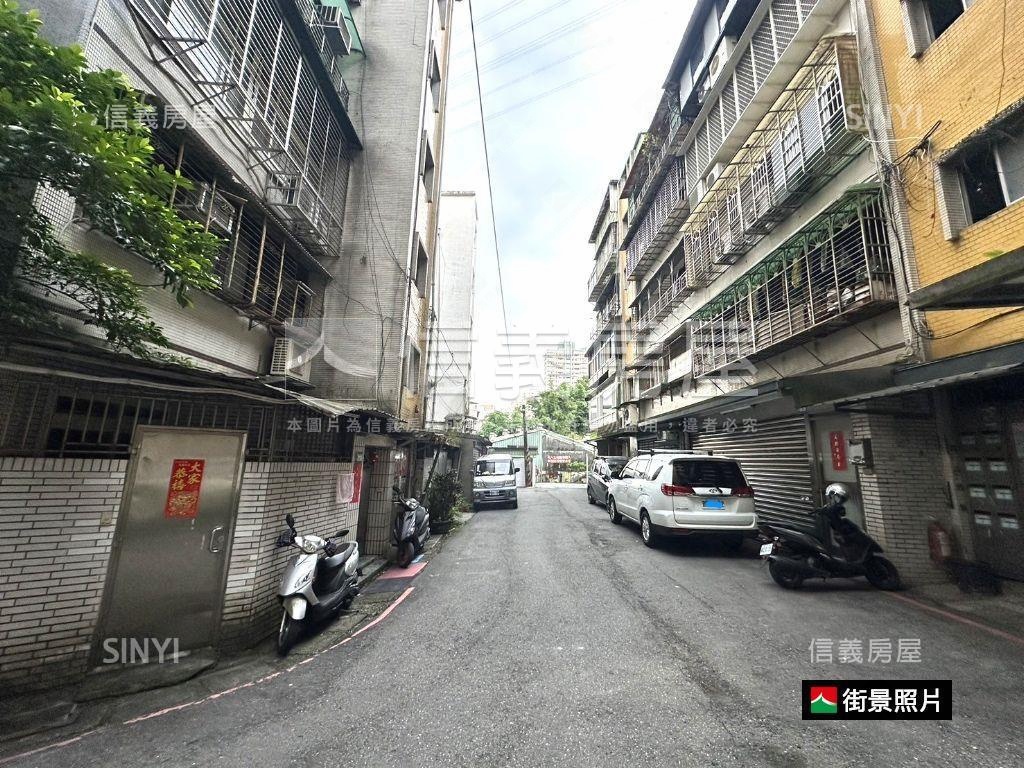 水源低總價明亮３房成家房屋室內格局與周邊環境