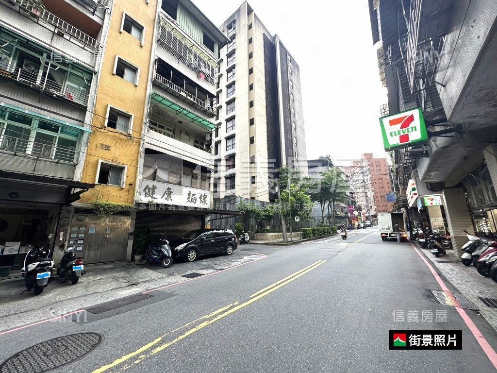 水源低總價明亮３房成家房屋室內格局與周邊環境