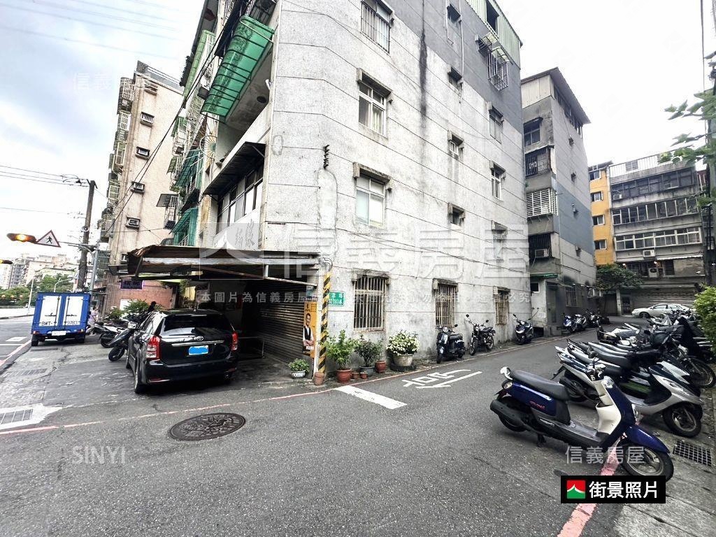 水源低總價明亮３房成家房屋室內格局與周邊環境