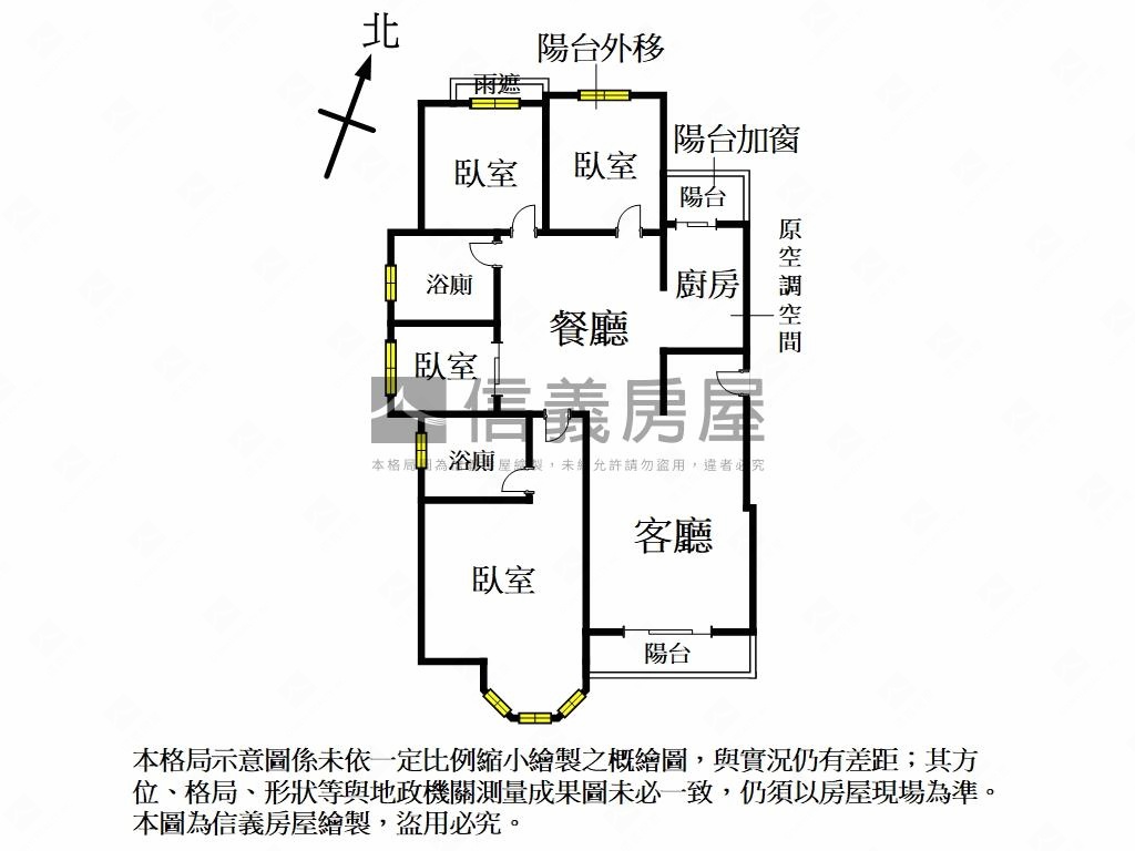 電梯四房☆美好相遇房屋室內格局與周邊環境