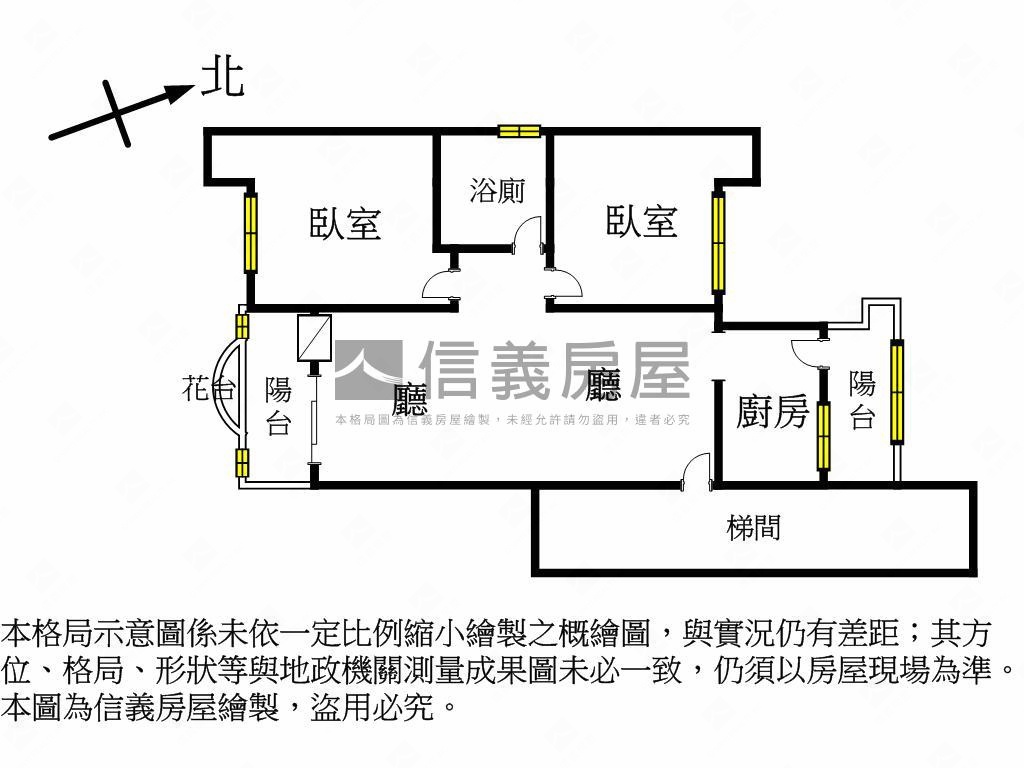 龍安明亮典雅兩房房屋室內格局與周邊環境