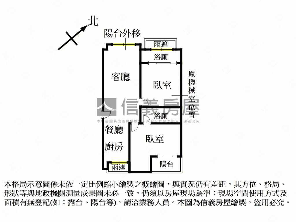 春天悅灣景觀大２房房屋室內格局與周邊環境