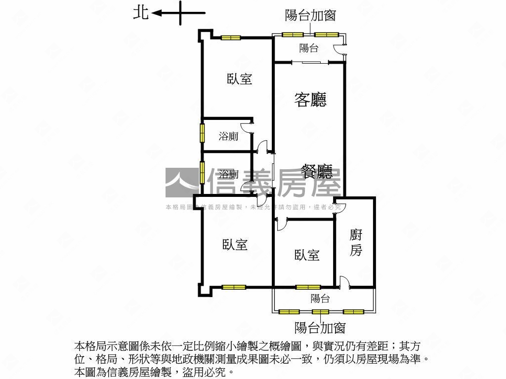 元帥金典三房坡平車位房屋室內格局與周邊環境