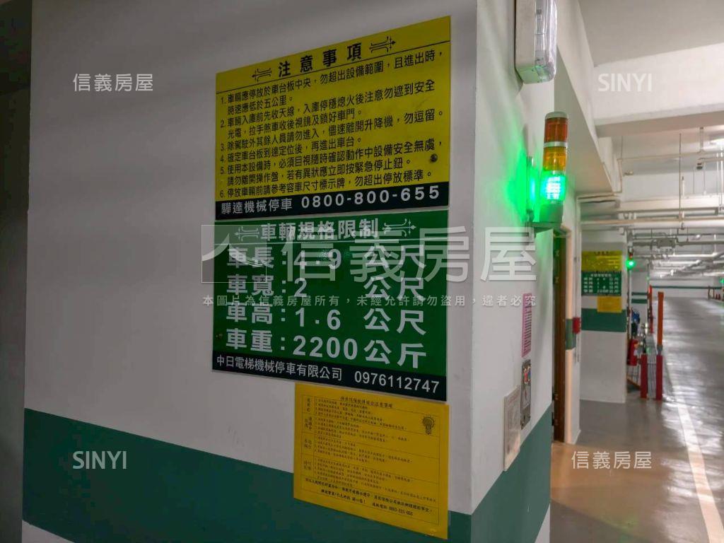 精緻奢華兩房車位房屋室內格局與周邊環境