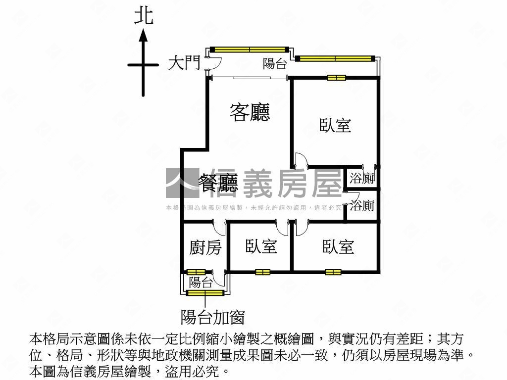 稀有！近彰基３房美公寓房屋室內格局與周邊環境