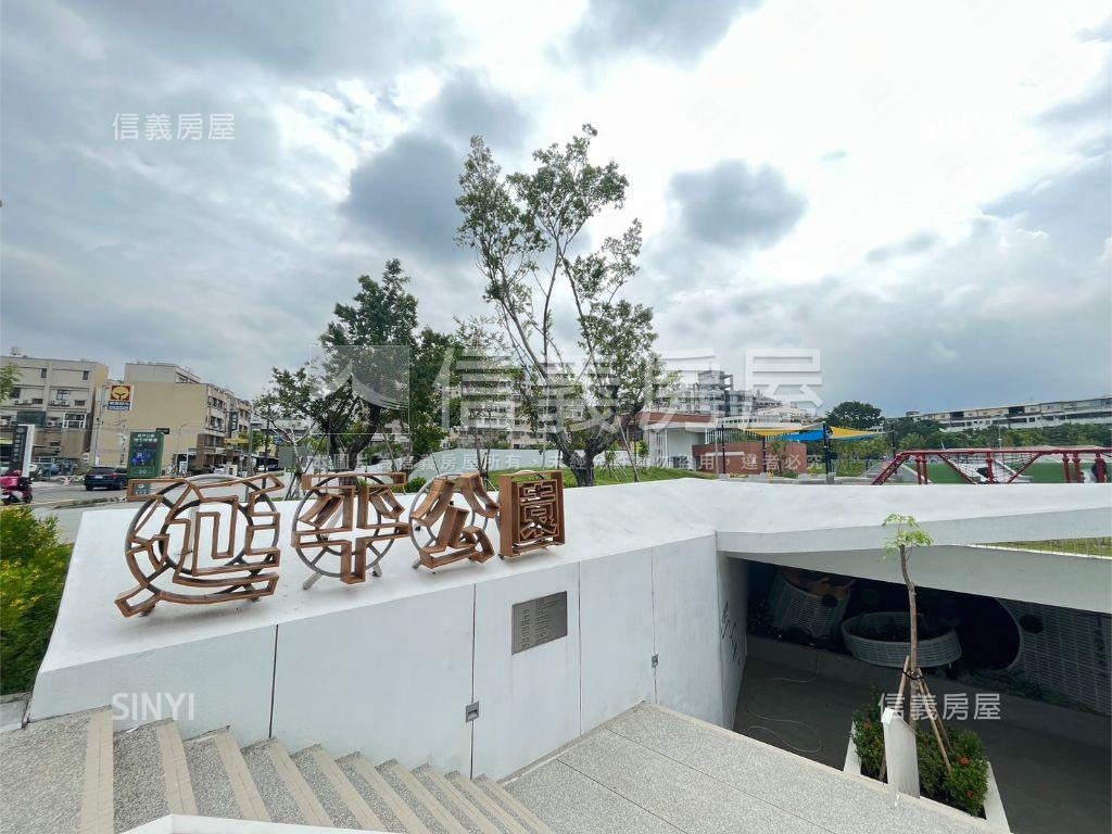 稀有！近彰基３房美公寓房屋室內格局與周邊環境