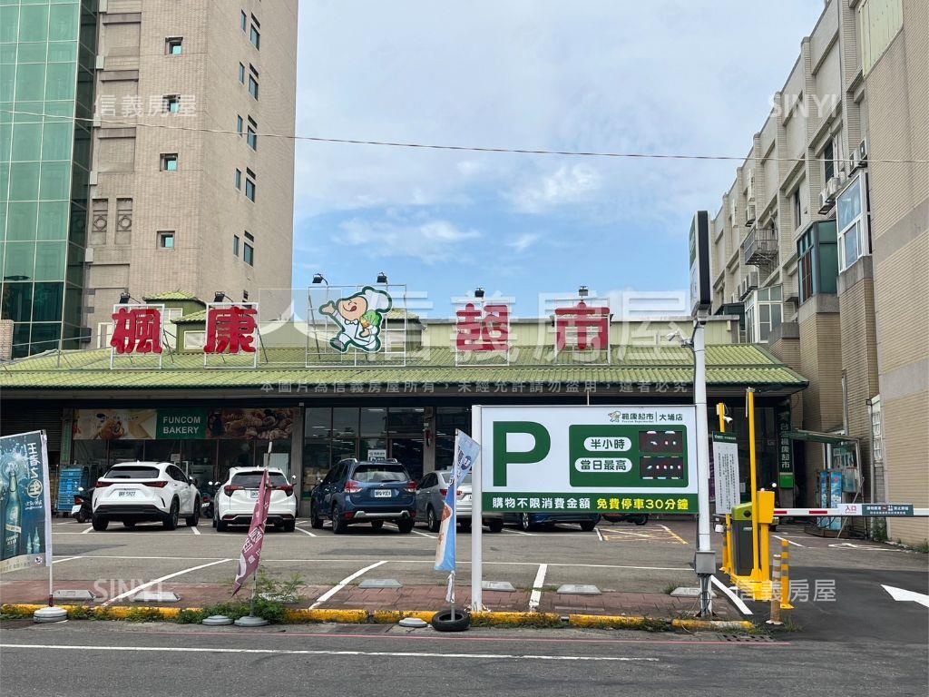 稀有！近彰基３房美公寓房屋室內格局與周邊環境