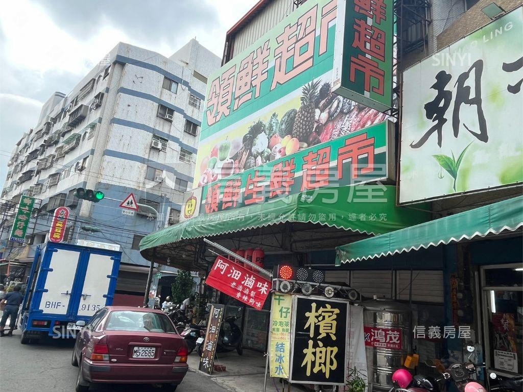 稀有！近彰基３房美公寓房屋室內格局與周邊環境