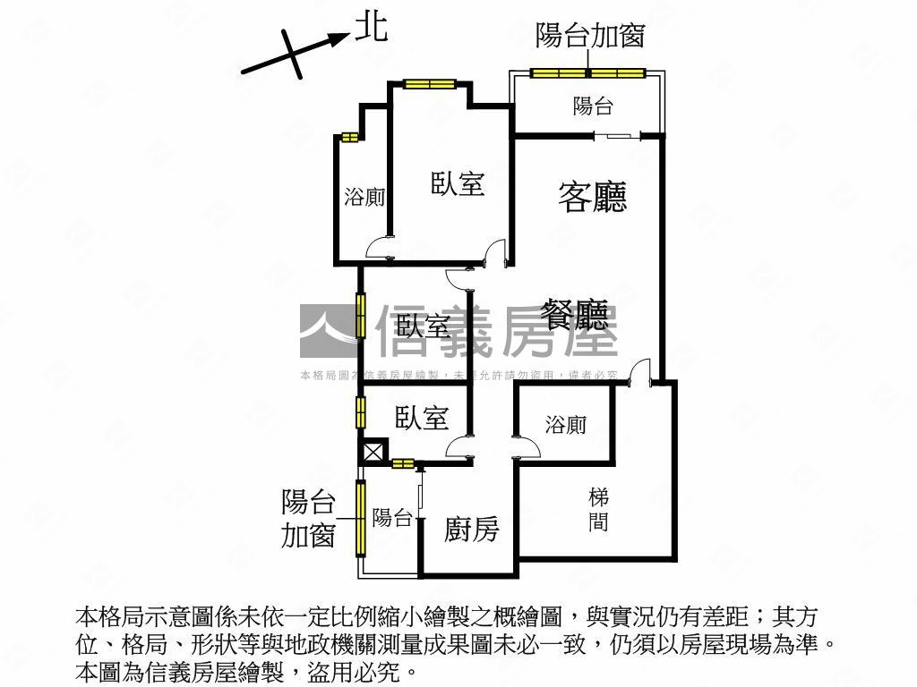 面中庭高爾夫三房車位房屋室內格局與周邊環境