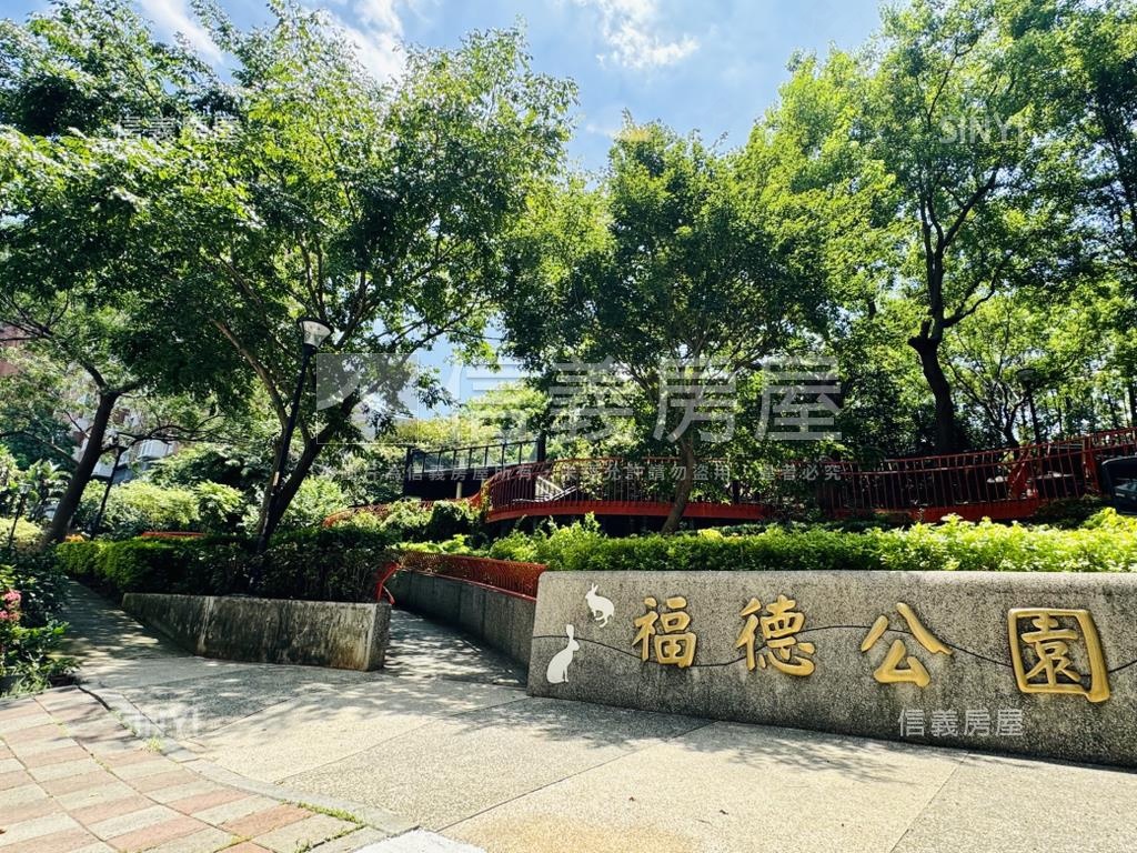淡水自強路公寓房屋室內格局與周邊環境