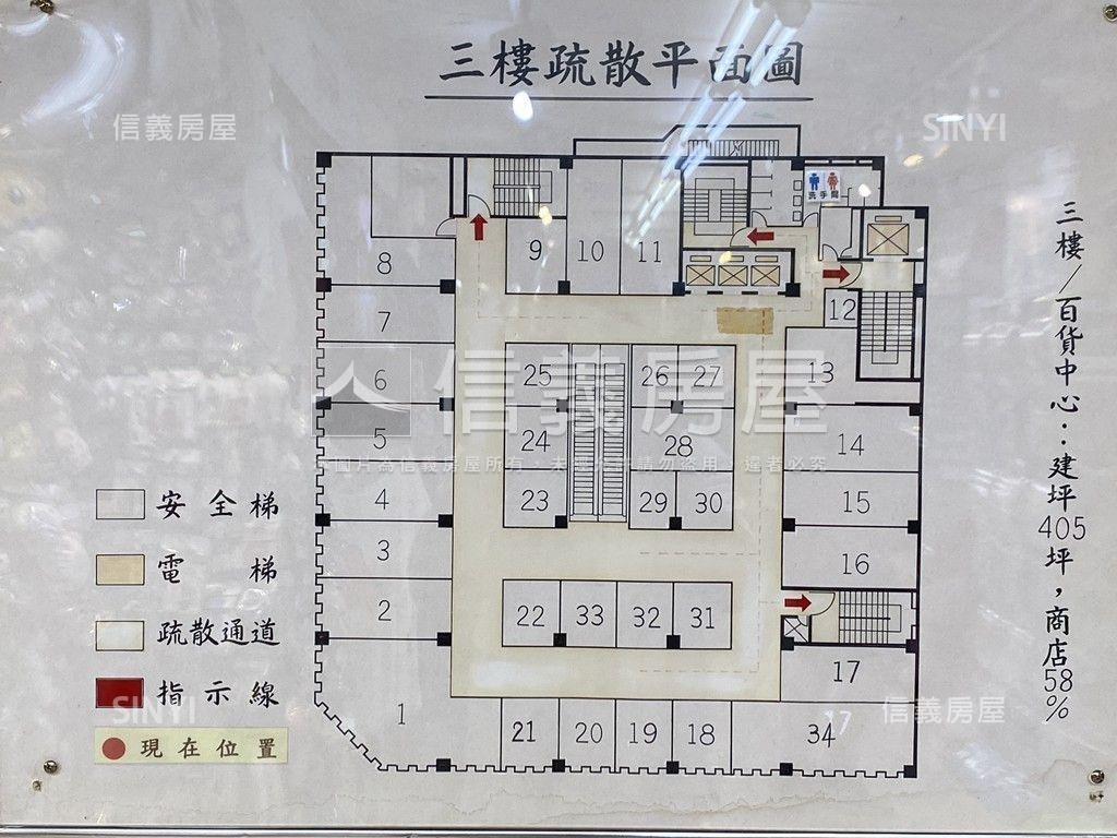 【店長推薦】萬年商業大樓房屋室內格局與周邊環境
