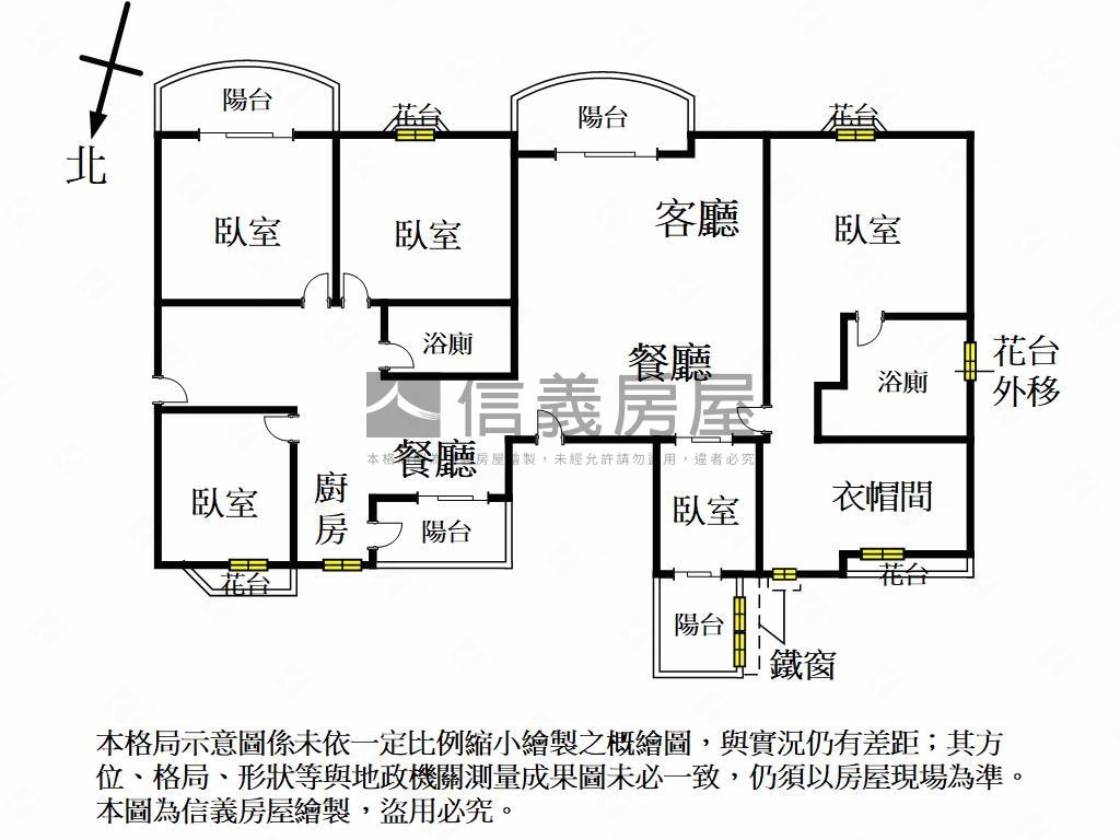 鳳山國中朝南５房平車房屋室內格局與周邊環境