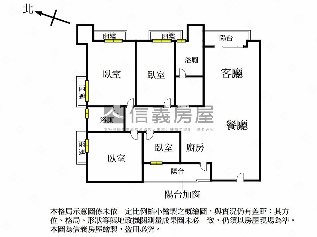 溫馨映象四房車位房屋室內格局與周邊環境