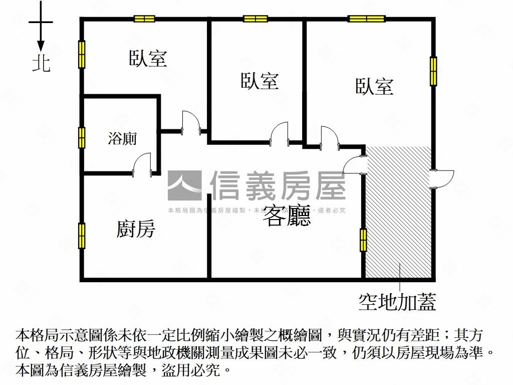 中華路方正平房Ａ房屋室內格局與周邊環境