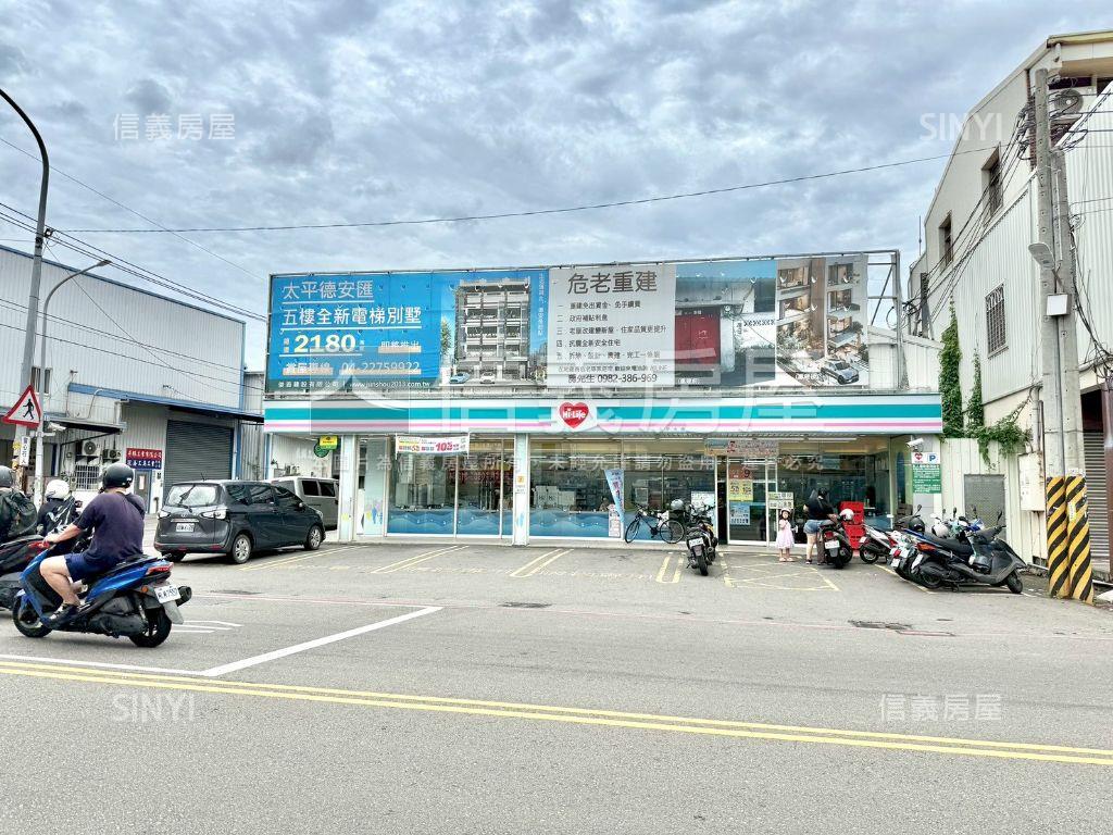 邊間。大面寬。大地坪透天房屋室內格局與周邊環境