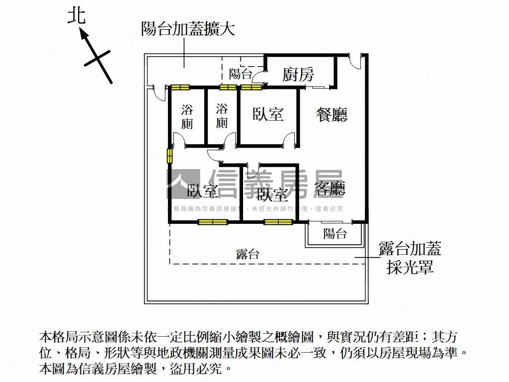 勝利首席三房雙車位樹海戶房屋室內格局與周邊環境